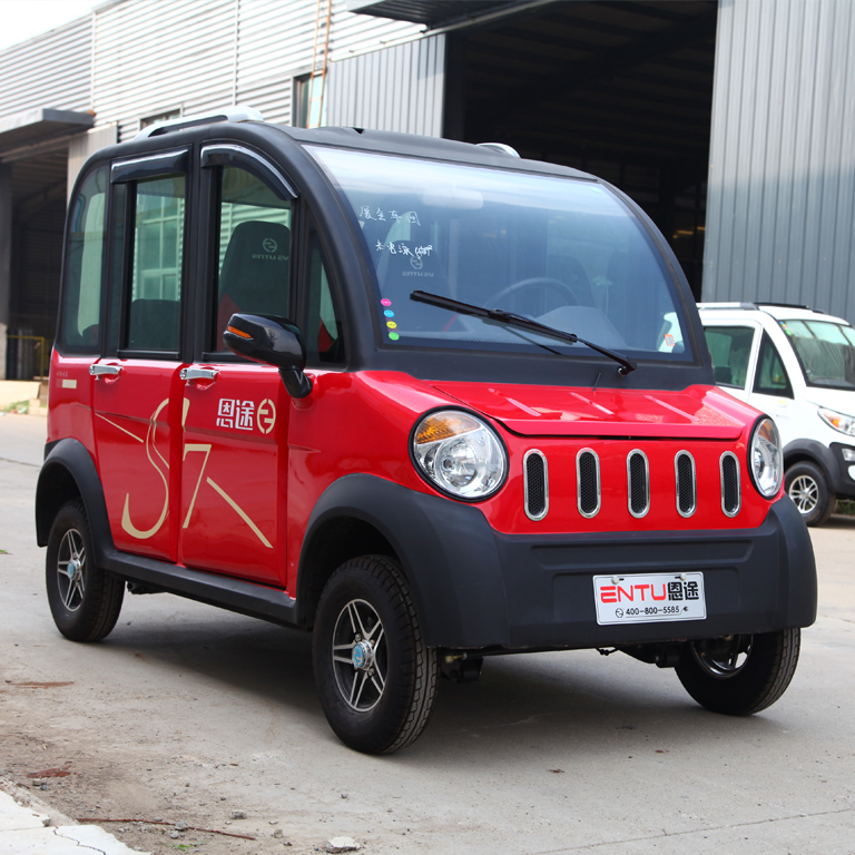 恩途s7(点击了解更多)